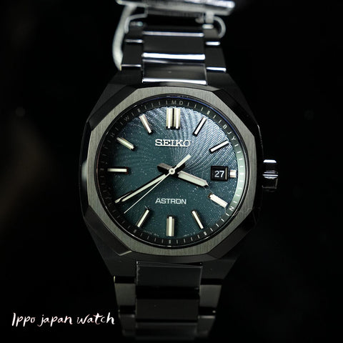 MBS です。　　　　　【No.4】 SBXY107] SEIKO ASTRON NEXTER WATCH SOLAR 