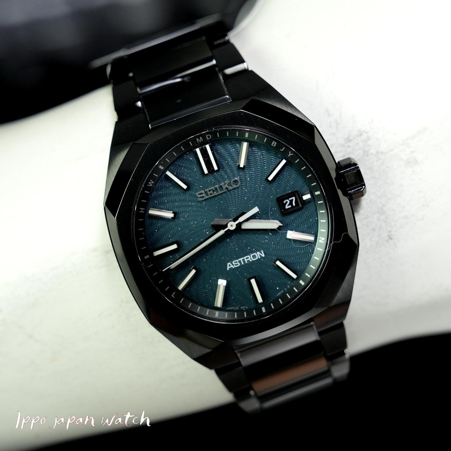 Seiko Astron SBXY107 Nexter “Starry Sky” 2026 Limited Edition