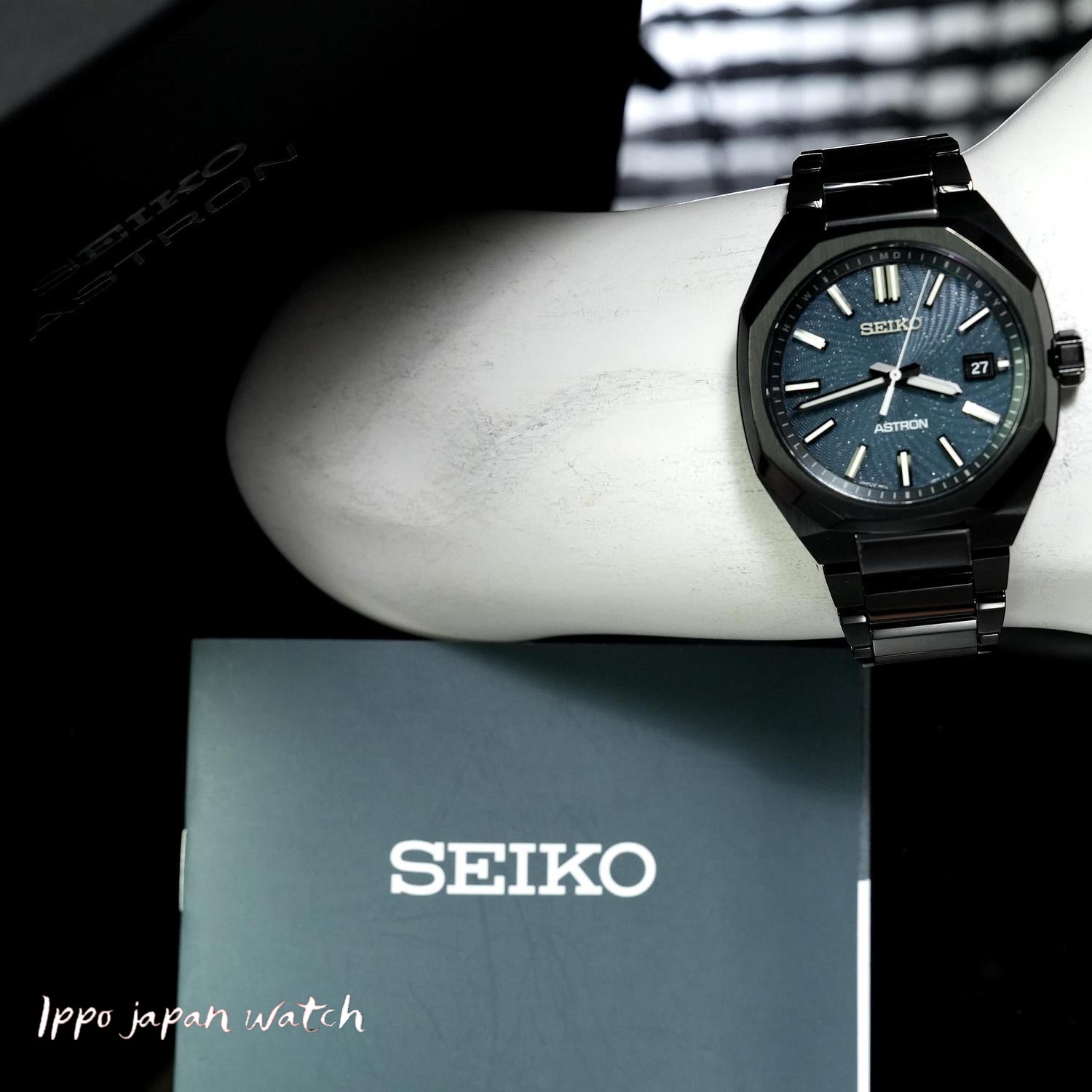 IPPO JAPAN WATCH SBXY107 Seiko Astron Nexter “Starry Sky” | IPPO Japan