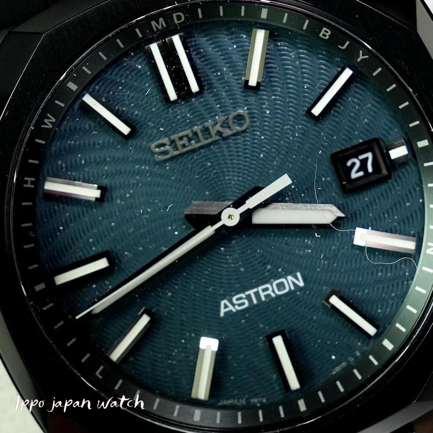 Seiko Astron SBXY107 Nexter “Starry Sky” 2026 Limited Edition