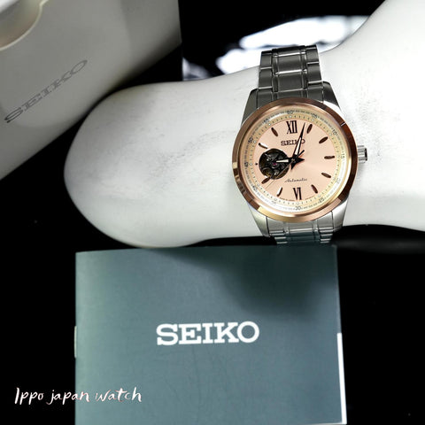 IPPO JAPAN WATCH SCVE064 WATCH - Seiko analog Men's Mechanical metal 2026 SAKURA Blooming Limited watch 2026.1.9 release (Ima