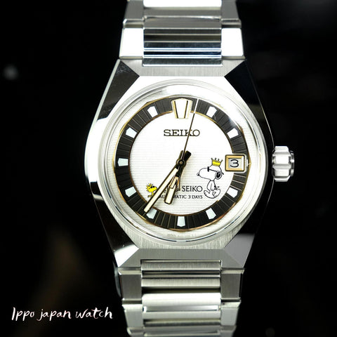 King Seiko SDKV011  VANAC PEANUTS 75th Anniversary Limited Edition automatic watch  2025.11 release