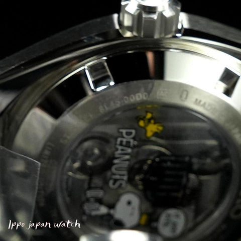 King Seiko SDKV011  VANAC PEANUTS 75th Anniversary Limited Edition automatic watch  2025.11 release