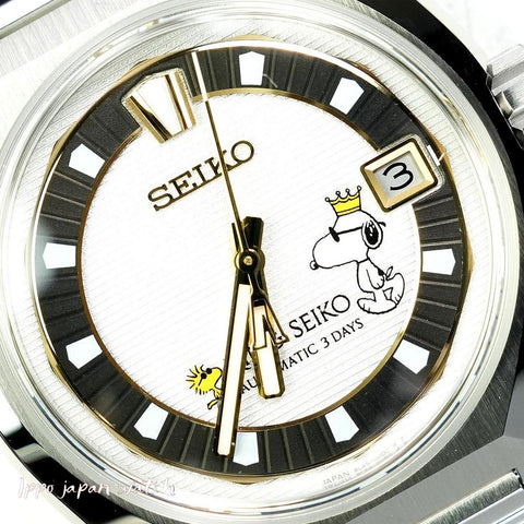 King Seiko SDKV011  VANAC PEANUTS 75th Anniversary Limited Edition automatic watch  2025.11 release