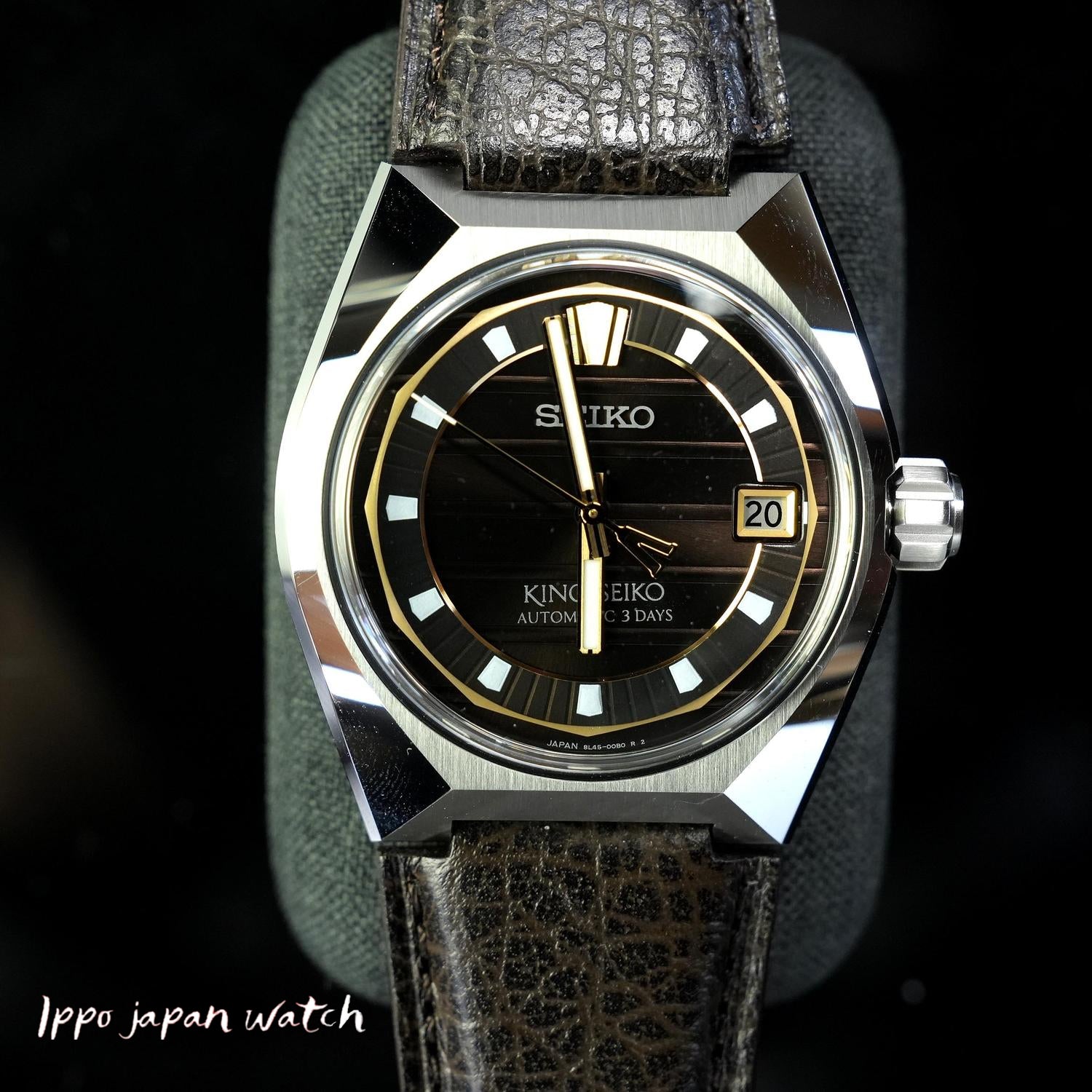 IPPO JAPAN WATCH SDKV013/SLA093 WATCH
