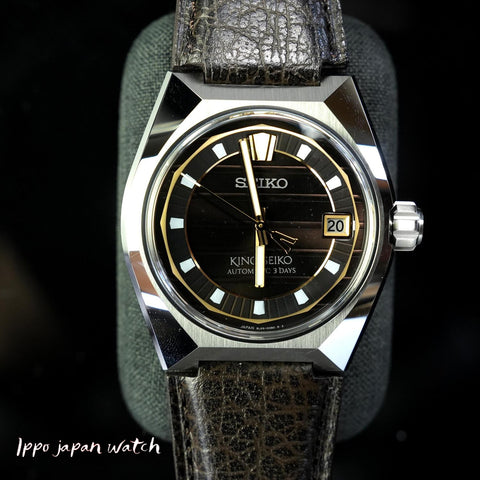 IPPO JAPAN WATCH SDKV013/SLA093 WATCH