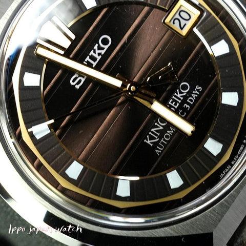 King Seiko SDKV013/SLA093 VANAC analog Automatic mechanical Leather strap watch  2026.1.9 release