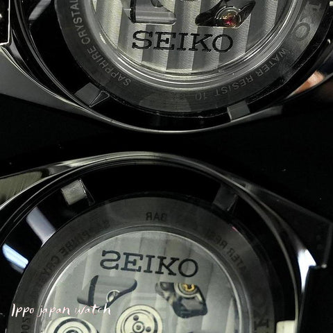 King Seiko SDKV013/SLA093 VANAC analog Automatic mechanical Leather strap watch  2026.1.9 release