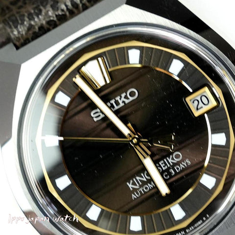 King Seiko SDKV013/SLA093 VANAC analog Automatic mechanical Leather strap watch  2026.1.9 release