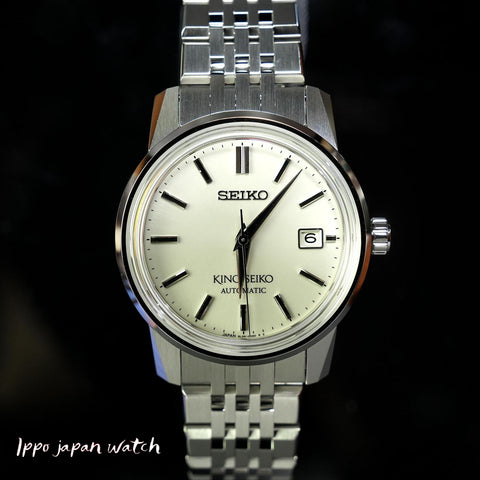 Seiko King  Men's  watch SDKA005/SJE089J1  国际版 TD