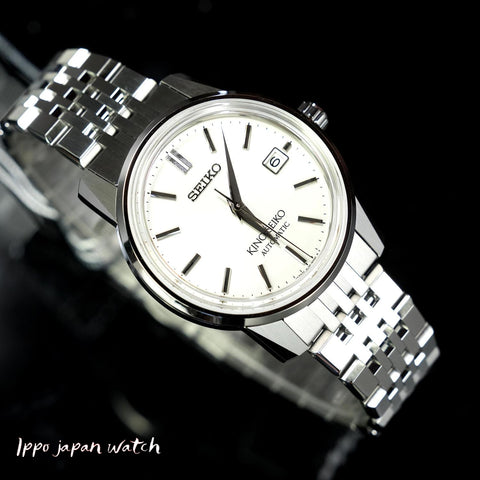 Seiko King  Men's  watch SDKA005/SJE089J1  国际版 TD