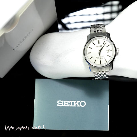 Seiko King  Men's  watch SDKA005/SJE089J1  国际版 TD