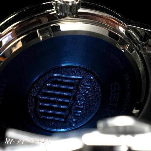 Seiko King  Men's  watch SDKA005/SJE089J1  国际版 TD