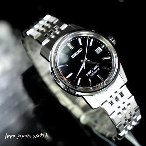 IPPO JAPAN WATCH SJE091J1 Watch - Seiko King Automatic watch SDKA007/ 国际版 TD (Image 2)