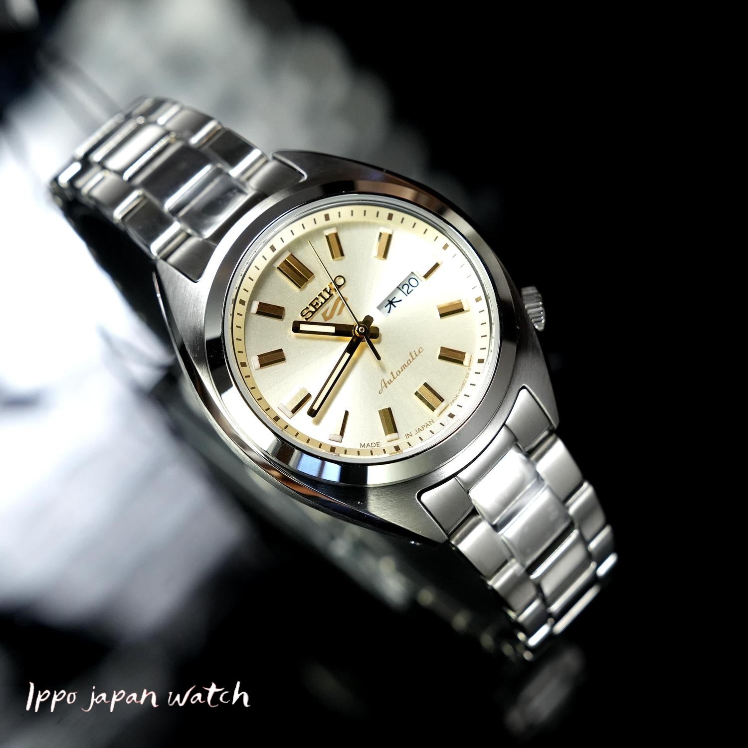 SEIKO SRRA011 Watch (Image 2)
