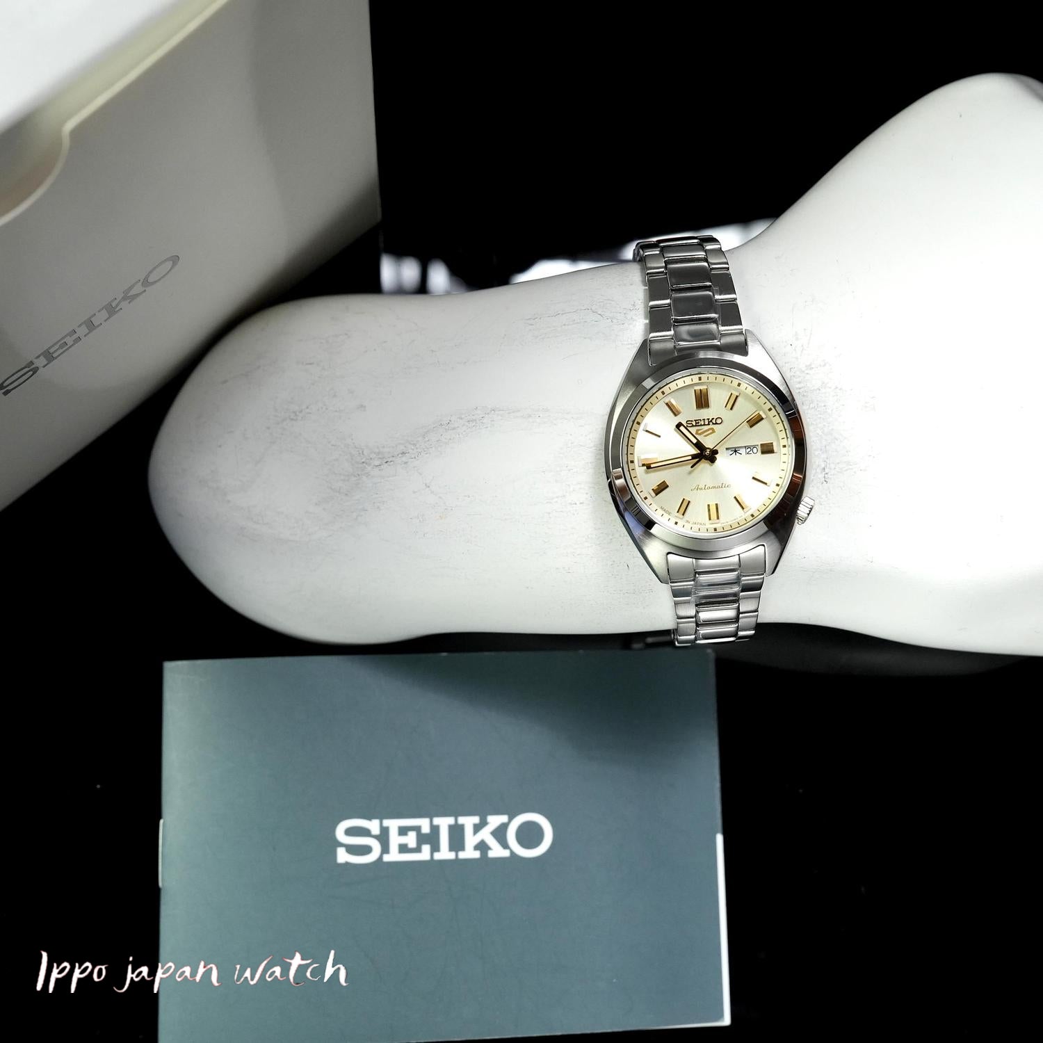 SEIKO SRRA011 Watch (Image 6)