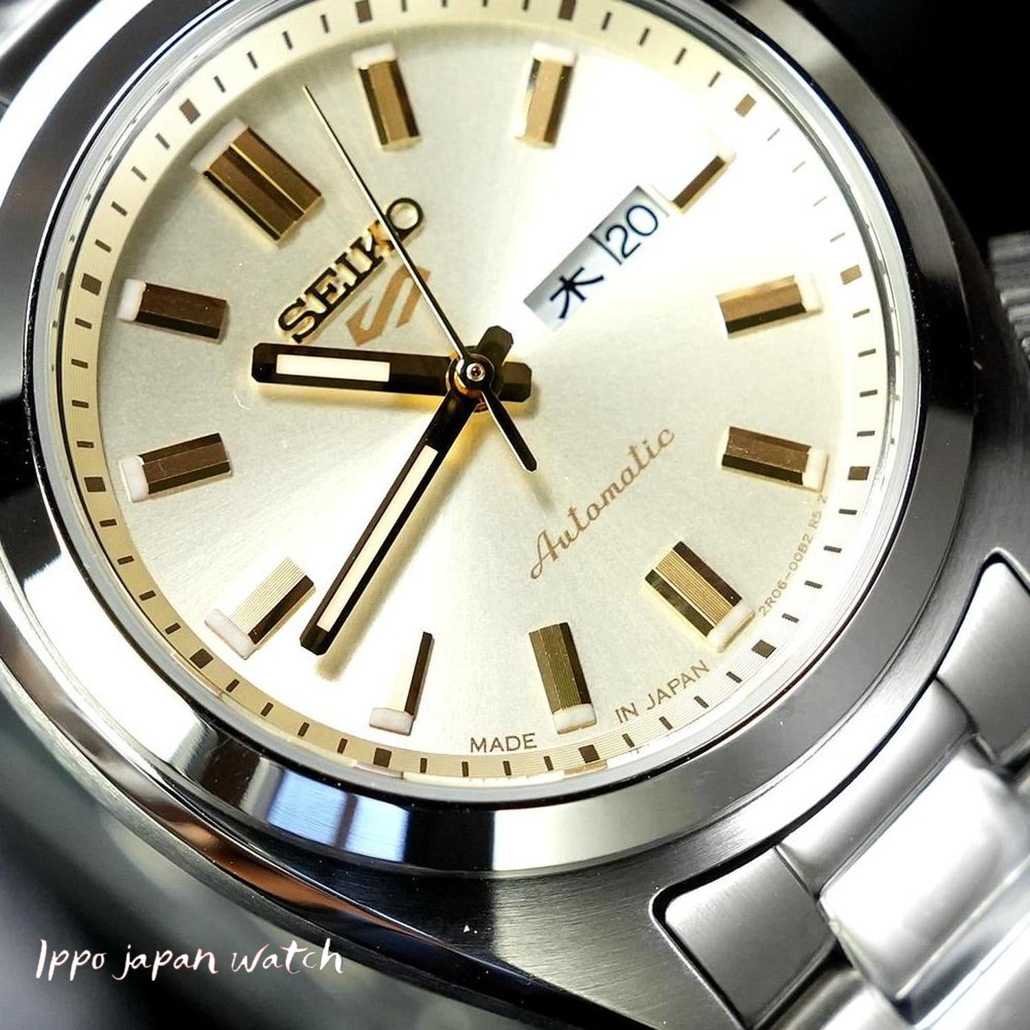 SEIKO SRRA011 Watch (Image 4)