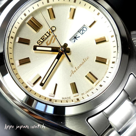 SEIKO SRRA011 Watch (Image 4)