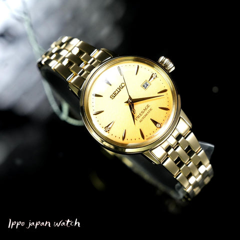 Seiko  SRRW006 Automatic Mechanical Ladies' Wristwatch Presage Cocktail Time 2025.9 release