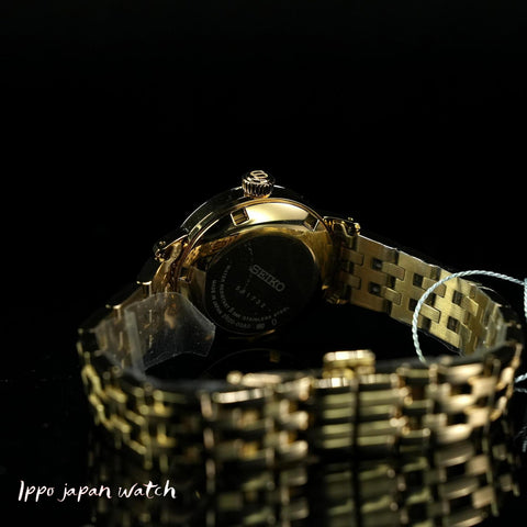 Seiko  SRRW006 Automatic Mechanical Ladies' Wristwatch Presage Cocktail Time 2025.9 release