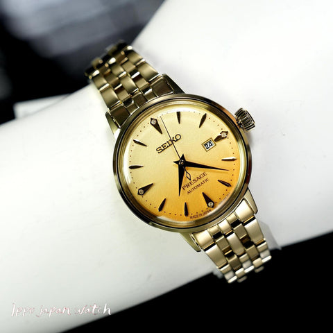 Seiko  SRRW006 Automatic Mechanical Ladies' Wristwatch Presage Cocktail Time 2025.9 release