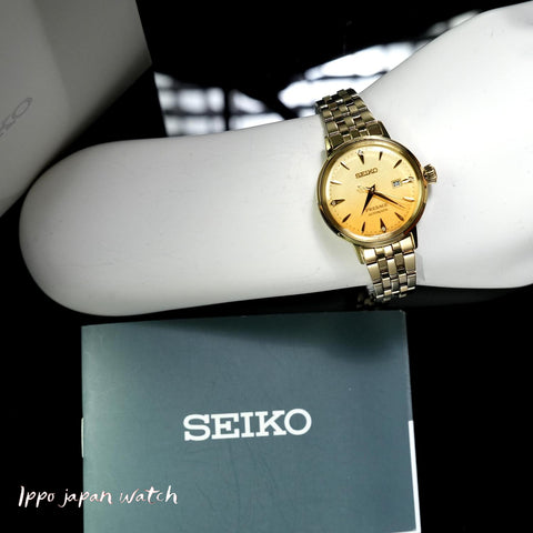 Seiko  SRRW006 Automatic Mechanical Ladies' Wristwatch Presage Cocktail Time 2025.9 release