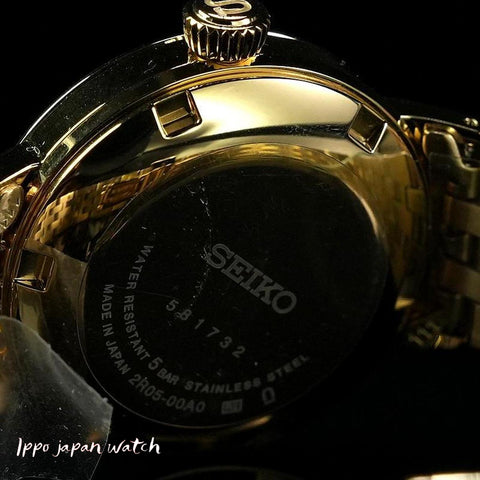 Seiko  SRRW006 Automatic Mechanical Ladies' Wristwatch Presage Cocktail Time 2025.9 release