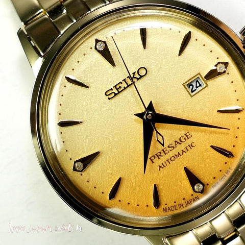 Seiko  SRRW006 Automatic Mechanical Ladies' Wristwatch Presage Cocktail Time 2025.9 release