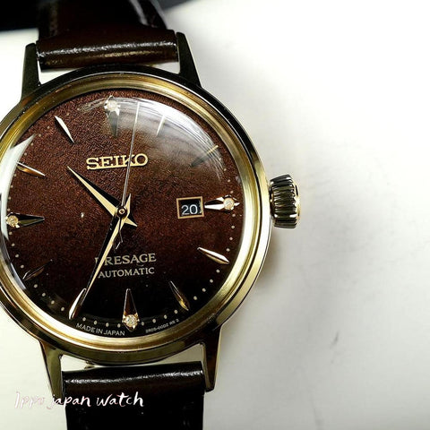 Seiko   Presage SRRW008 Automatic Mechanical Ladies' Wristwatch Cocktail Time 2025.9 release