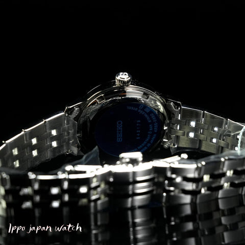 Seiko Presage New Ladies SRRY049 SRPL61 Presage Cocktail Time 2025.6 release