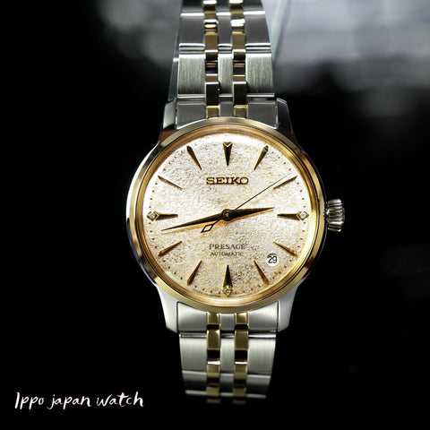 Seiko Presage New Ladies SRRY052 SRPL64 Presage Cocktail Time 2025.6 release