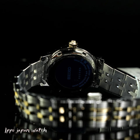 Seiko Presage New Ladies SRRY052 SRPL64 Presage Cocktail Time 2025.6 release