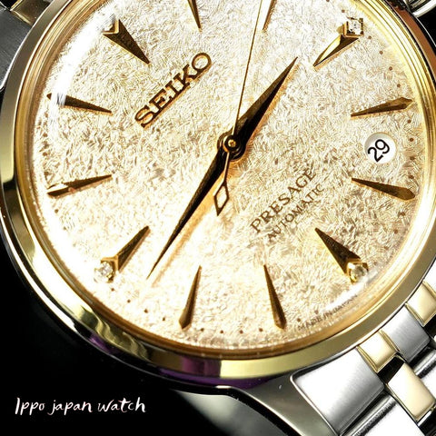 Seiko Presage New Ladies SRRY052 SRPL64 Presage Cocktail Time 2025.6 release