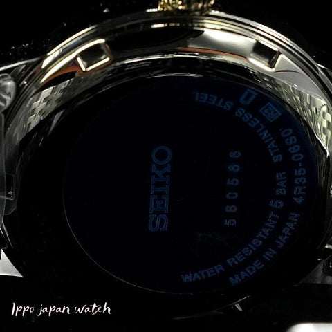 Seiko Presage New Ladies SRRY052 SRPL64 Presage Cocktail Time 2025.6 release