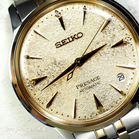 Seiko Presage New Ladies SRRY052 SRPL64 Presage Cocktail Time 2025.6 release