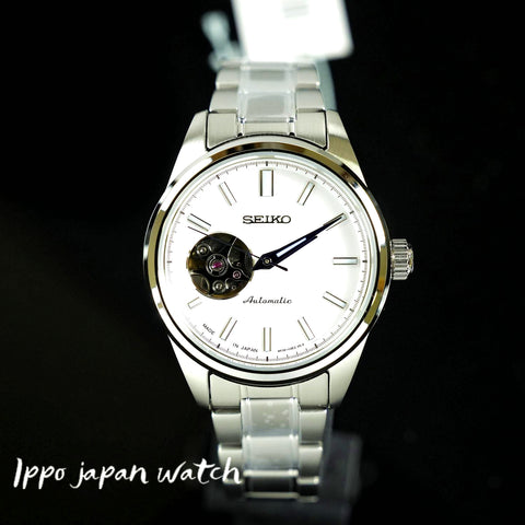 SEIKO SSDE009 Selection Mechanical Self-Winding Watch | IPPO Japan