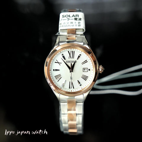 SEIKO 時計　20本セット　COACH YSL CASIO SWATCH Seiko watch 7123-8429-P Quartz Men's Day Date new Stretch