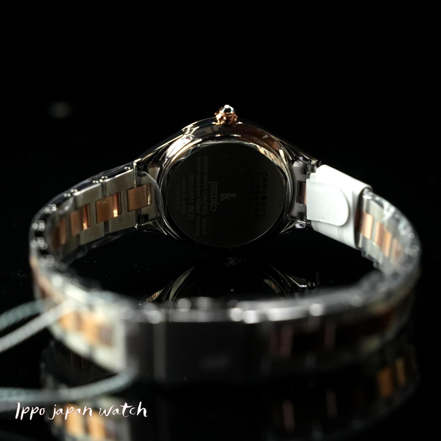 しらゆき Seiko Lukia 2018 Christmas Limited Edition SSVW129