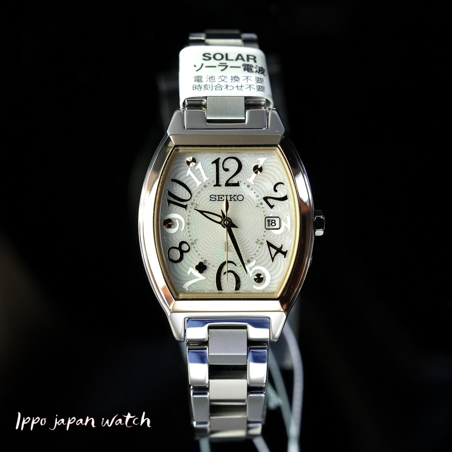 IPPO JAPAN WATCH SSQW100 WATCH