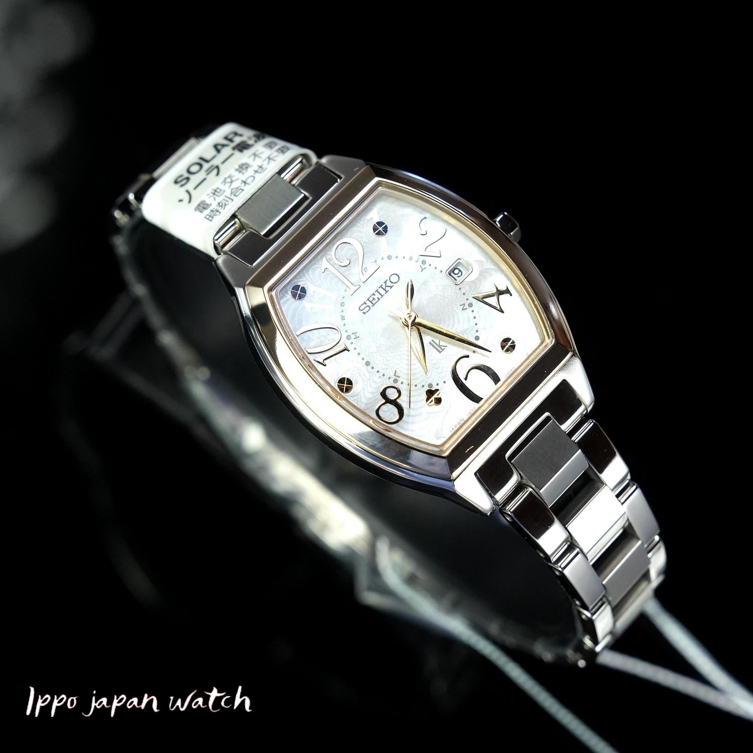 IPPO JAPAN WATCH SSQW100 WATCH