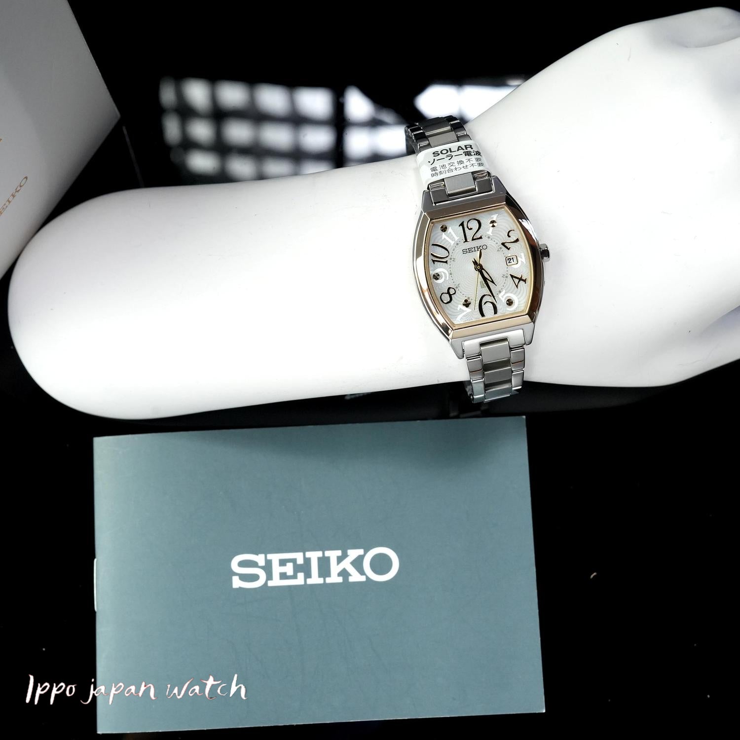 IPPO JAPAN WATCH SSQW100 WATCH