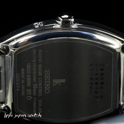 Seiko SSQW100 Quartz Lukia Titanium analog solar radio Happy Collection ladies watch 2026.2.6 release