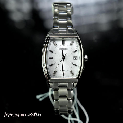 Seiko SELECTION SWFH143 2025 Raise the Future Special Edition solar radio women watch