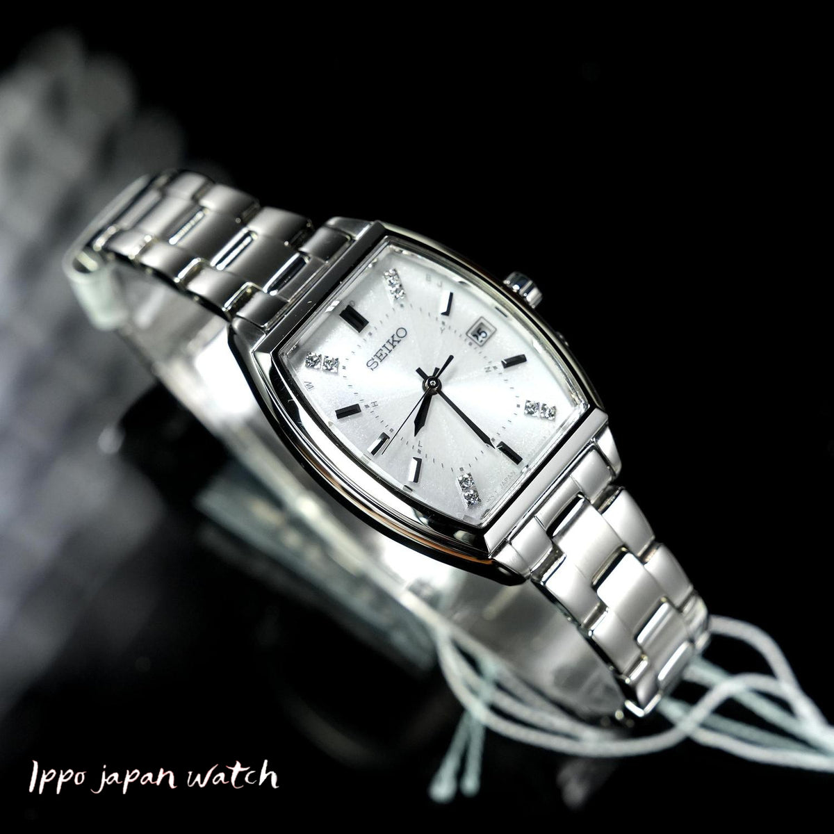 SEIKO SWFH143 SELECTION 2025 Raise the Future Special Edi | IPPO 