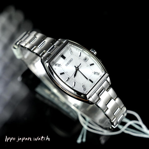 Seiko SELECTION SWFH143 2025 Raise the Future Special Edition solar radio women watch