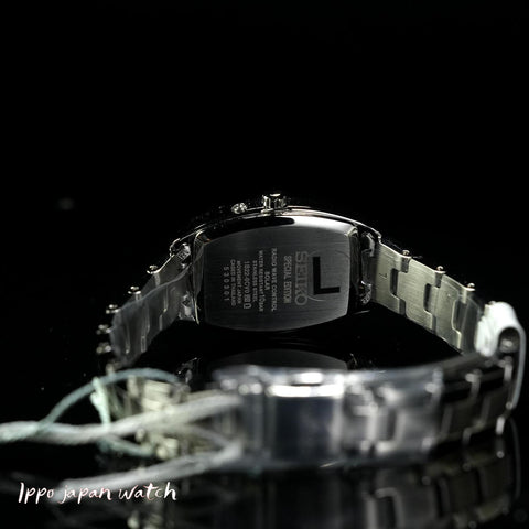 Seiko SELECTION SWFH143 2025 Raise the Future Special Edition solar radio women watch