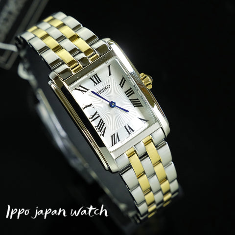 IPPO JAPAN WATCH SWR087 WATCH - Essentials 22.2mm Dual Color Stainless Steel Quartz Women's Watch (Image 2)