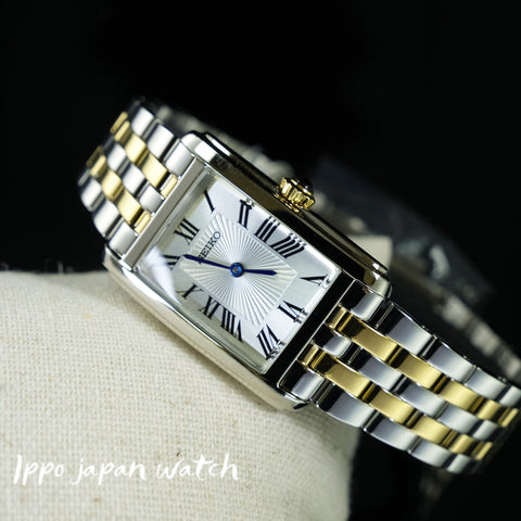 IPPO JAPAN WATCH SWR087 WATCH - Essentials 22.2mm Dual Color Stainless Steel Quartz Women's Watch (Image 3)