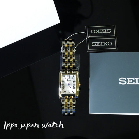 IPPO JAPAN WATCH SWR087 WATCH - Essentials 22.2mm Dual Color Stainless Steel Quartz Women's Watch (Image 5)