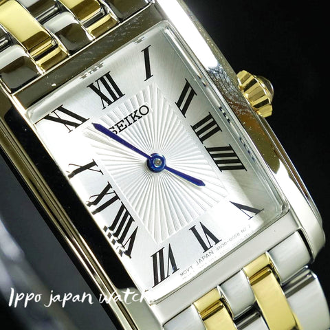 IPPO JAPAN WATCH SWR087 WATCH - Essentials 22.2mm Dual Color Stainless Steel Quartz Women's Watch (Image 6)